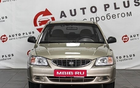 Hyundai Accent II, 2004 год, 329 000 рублей, 3 фотография