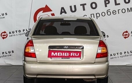 Hyundai Accent II, 2004 год, 329 000 рублей, 4 фотография
