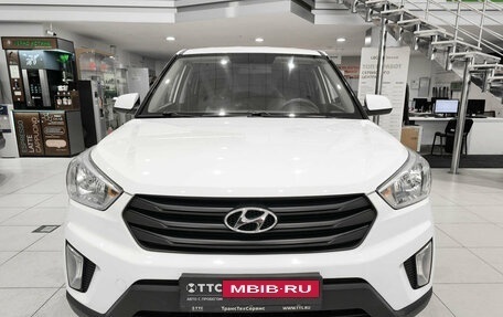 Hyundai Creta I рестайлинг, 2020 год, 1 650 000 рублей, 6 фотография