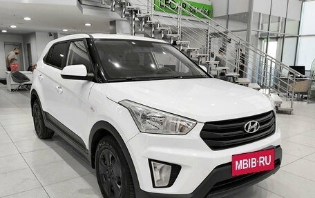 Hyundai Creta I рестайлинг, 2020 год, 1 650 000 рублей, 7 фотография