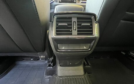 Skoda Karoq I, 2020 год, 2 230 000 рублей, 11 фотография