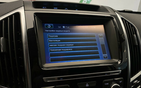Haval H9 I рестайлинг, 2020 год, 2 790 000 рублей, 20 фотография