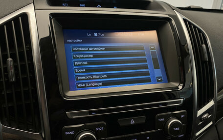 Haval H9 I рестайлинг, 2020 год, 2 790 000 рублей, 18 фотография
