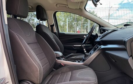 Ford Kuga III, 2015 год, 1 399 000 рублей, 12 фотография