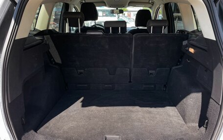 Ford Kuga III, 2015 год, 1 399 000 рублей, 10 фотография