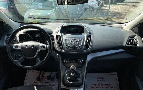 Ford Kuga III, 2015 год, 1 399 000 рублей, 14 фотография