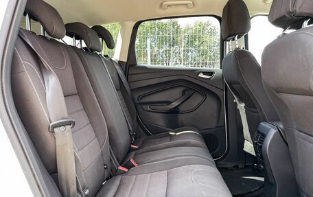 Ford Kuga III, 2015 год, 1 399 000 рублей, 11 фотография