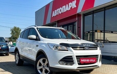 Ford Kuga III, 2015 год, 1 399 000 рублей, 1 фотография