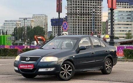 Nissan Almera Classic, 2008 год, 399 000 рублей, 1 фотография