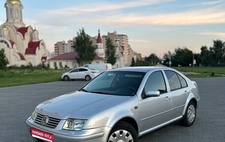 Volkswagen Bora, 1999 год, 399 000 рублей, 1 фотография