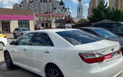Toyota Camry, 2017 год, 1 680 000 рублей, 1 фотография