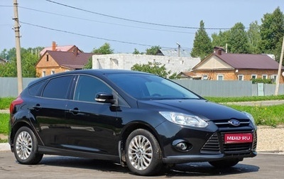 Ford Focus III, 2013 год, 860 000 рублей, 1 фотография