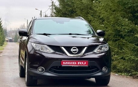 Nissan Qashqai, 2014 год, 1 300 000 рублей, 1 фотография