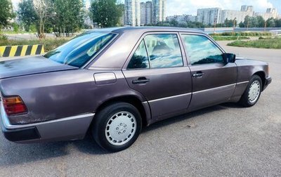 Mercedes-Benz W124, 1991 год, 190 000 рублей, 1 фотография