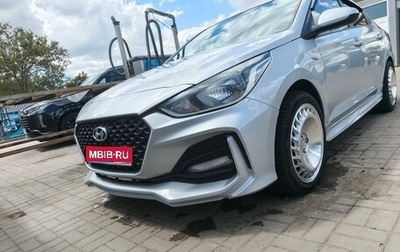 Hyundai Solaris II рестайлинг, 2019 год, 1 400 000 рублей, 1 фотография