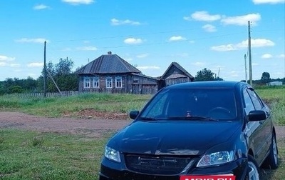 Mitsubishi Lancer IX, 2005 год, 400 000 рублей, 1 фотография