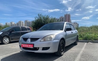 Mitsubishi Lancer IX, 2003 год, 250 000 рублей, 1 фотография