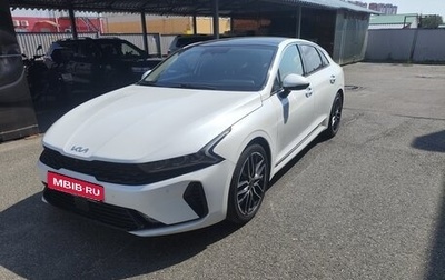 KIA K5, 2024 год, 3 750 000 рублей, 1 фотография