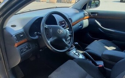 Toyota Avensis III рестайлинг, 2008 год, 880 000 рублей, 1 фотография