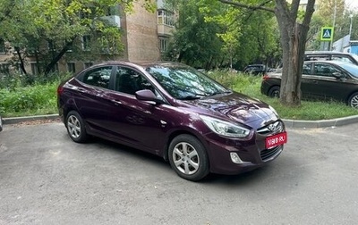 Hyundai Solaris II рестайлинг, 2013 год, 950 000 рублей, 1 фотография