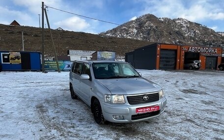 Toyota Succeed I рестайлинг, 2008 год, 540 000 рублей, 1 фотография