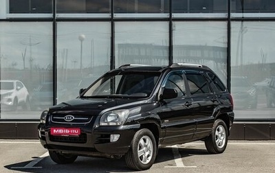 KIA Sportage II, 2008 год, 700 000 рублей, 1 фотография