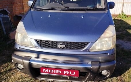 Nissan Serena II, 1999 год, 400 000 рублей, 1 фотография