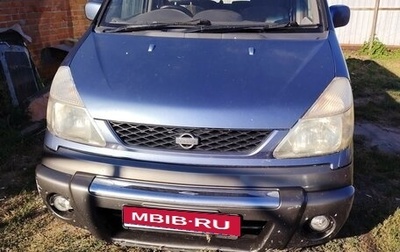 Nissan Serena II, 1999 год, 400 000 рублей, 1 фотография