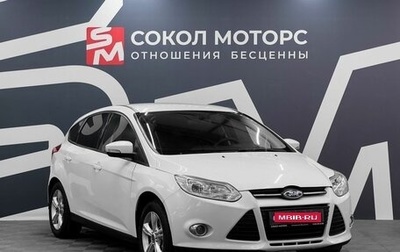 Ford Focus III, 2013 год, 999 900 рублей, 1 фотография