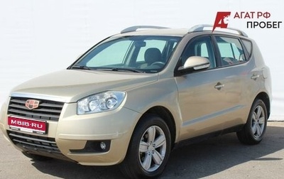 Geely Emgrand X7 I, 2015 год, 620 000 рублей, 1 фотография