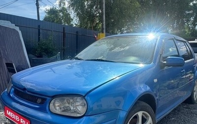 Volkswagen Golf IV, 1998 год, 230 000 рублей, 1 фотография