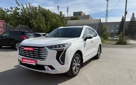 Haval Jolion, 2023 год, 1 950 000 рублей, 1 фотография