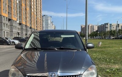 Skoda Fabia II, 2013 год, 670 000 рублей, 1 фотография