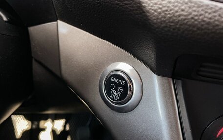 Ford Kuga III, 2015 год, 1 399 000 рублей, 22 фотография