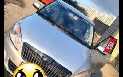 Skoda Fabia II, 2011 год, 500 000 рублей, 1 фотография