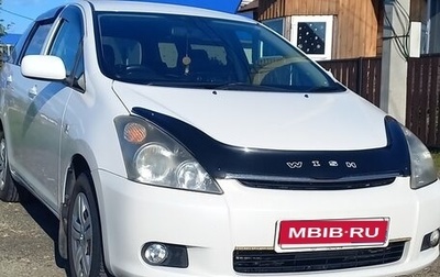 Toyota Wish II, 2004 год, 800 000 рублей, 1 фотография