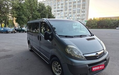 Opel Vivaro A рестайлинг, 2008 год, 1 370 000 рублей, 1 фотография