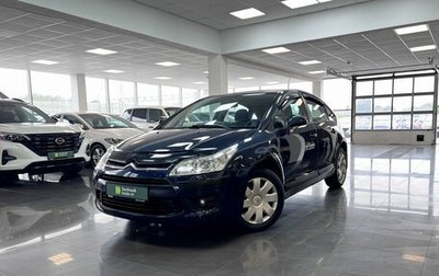 Citroen C4 II рестайлинг, 2009 год, 495 000 рублей, 1 фотография