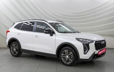 Haval Jolion, 2024 год, 1 938 000 рублей, 1 фотография
