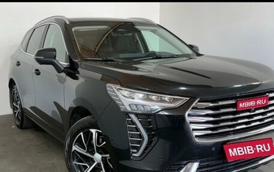 Haval Jolion, 2023 год, 1 699 000 рублей, 1 фотография