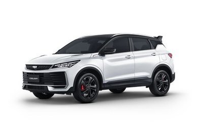 Geely Coolray I, 2026 год, 2 914 990 рублей, 1 фотография