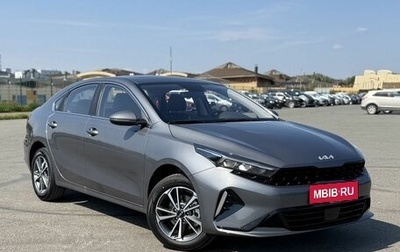 KIA K3, 2026 год, 2 650 000 рублей, 1 фотография