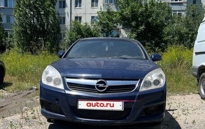 Opel Vectra C рестайлинг, 2006 год, 100 000 рублей, 1 фотография