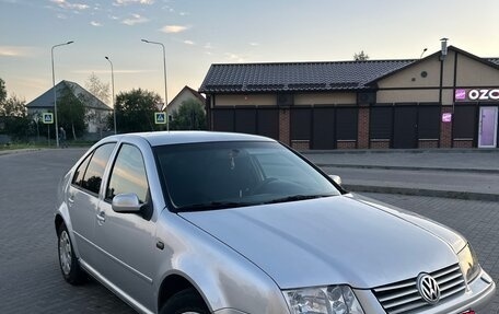 Volkswagen Bora, 1999 год, 399 000 рублей, 2 фотография