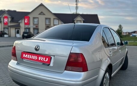 Volkswagen Bora, 1999 год, 399 000 рублей, 3 фотография