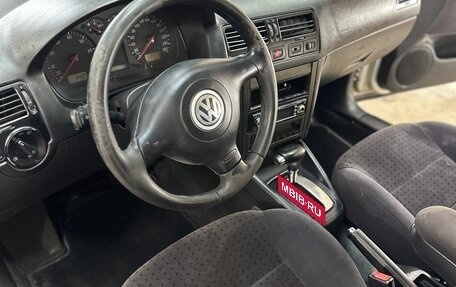 Volkswagen Bora, 1999 год, 399 000 рублей, 14 фотография