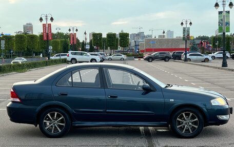 Nissan Almera Classic, 2008 год, 399 000 рублей, 8 фотография