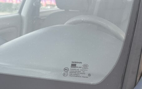 Nissan Almera Classic, 2008 год, 399 000 рублей, 13 фотография