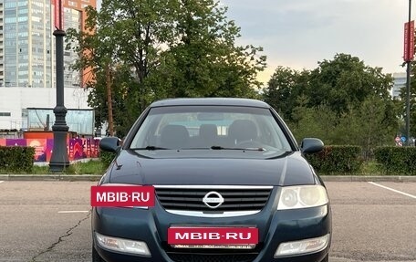 Nissan Almera Classic, 2008 год, 399 000 рублей, 2 фотография