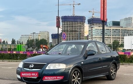 Nissan Almera Classic, 2008 год, 399 000 рублей, 3 фотография